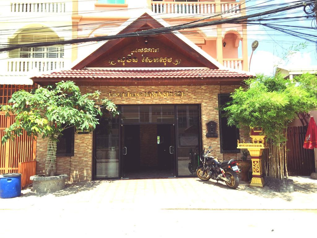 Soben Sensok Guesthouse Phnom Penh Exteriör bild